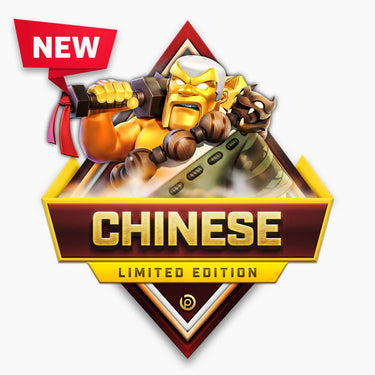 TH17 Chinese Base Pack | Limited